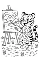 Free Tiger Coloring Page - Artistic Tiger Painting in a Flower Meadow (Printable PDF)