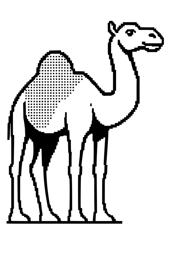 Free Camel Coloring Page - One-Hump Desert Friend (Printable PDF)