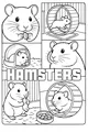 Free Hamster Coloring Page - Cute Hamsters Playing in Cage (Printable PDF)