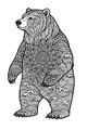 Free Bear Coloring Page - Intricate Mandala Forest Design (Printable PDF)