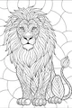 Free Lion Coloring Page - Regal King with Patterned Mane (Printable PDF)