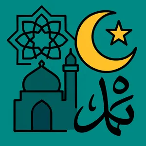 Islamic Art & Calligraphy