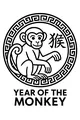 Free Monkey Coloring Page - Year of the Monkey Zodiac Design (Printable PDF)