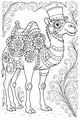 Free Camel Coloring Page - Steampunk Top Hat And Gears (Printable PDF)