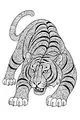 Free Tiger Coloring Page - Crouching Jungle Swirl Patterns (Printable PDF)